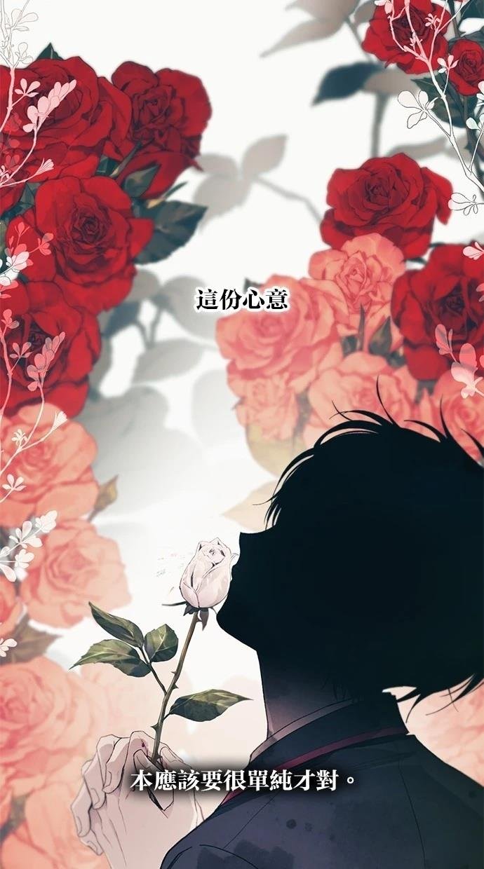 第152话