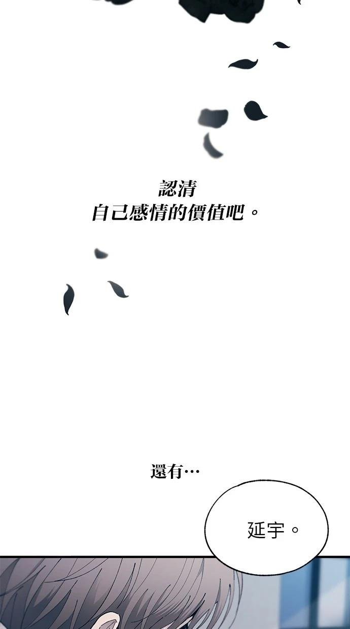第152话