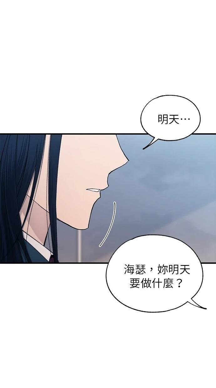 第152话