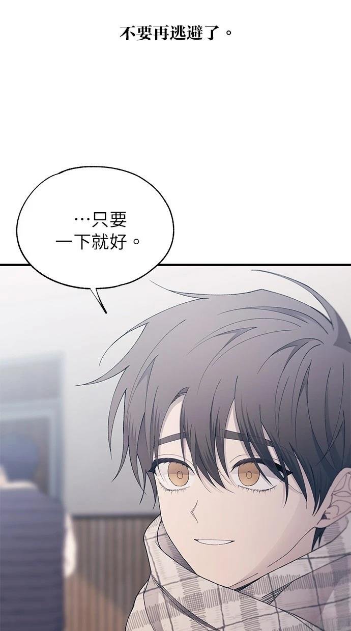 第152话