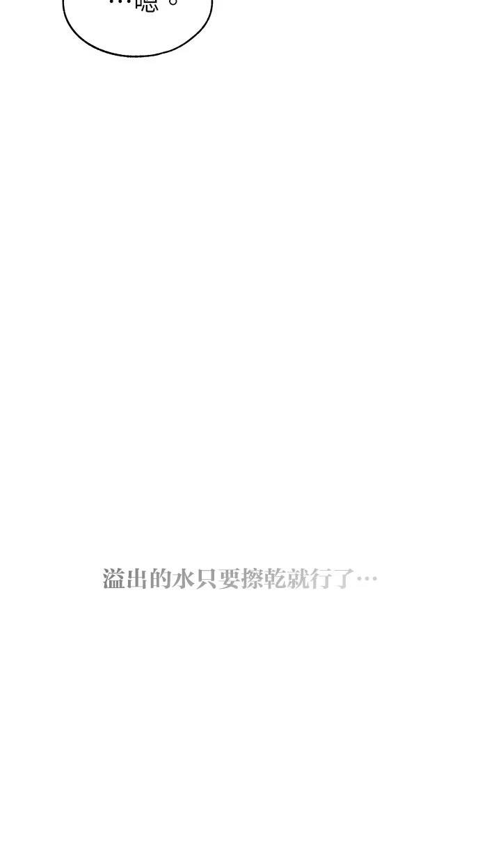 第152话