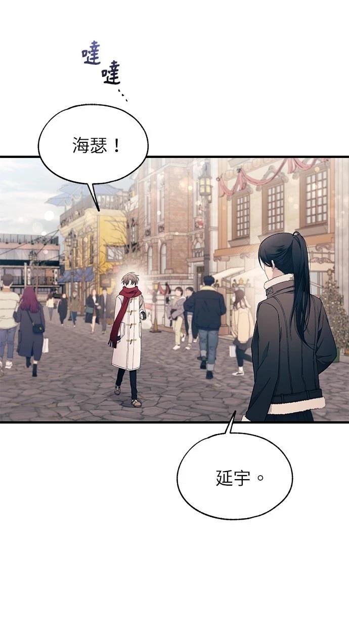 第152话