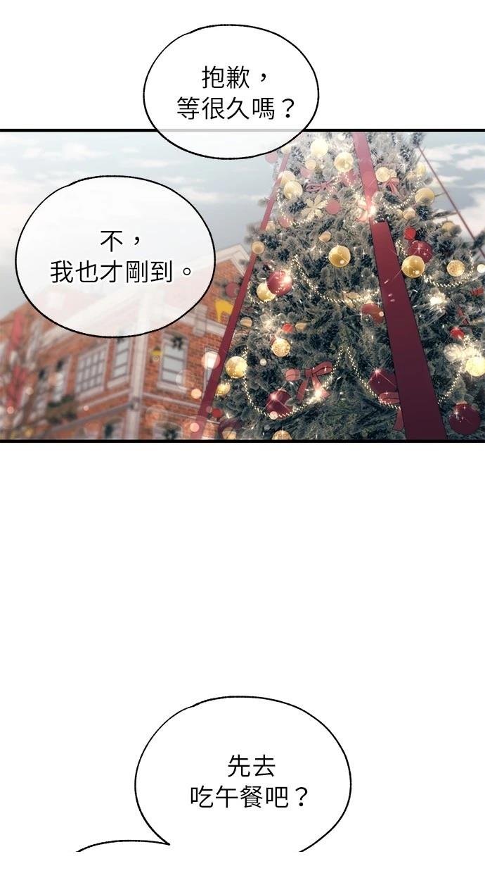 第152话