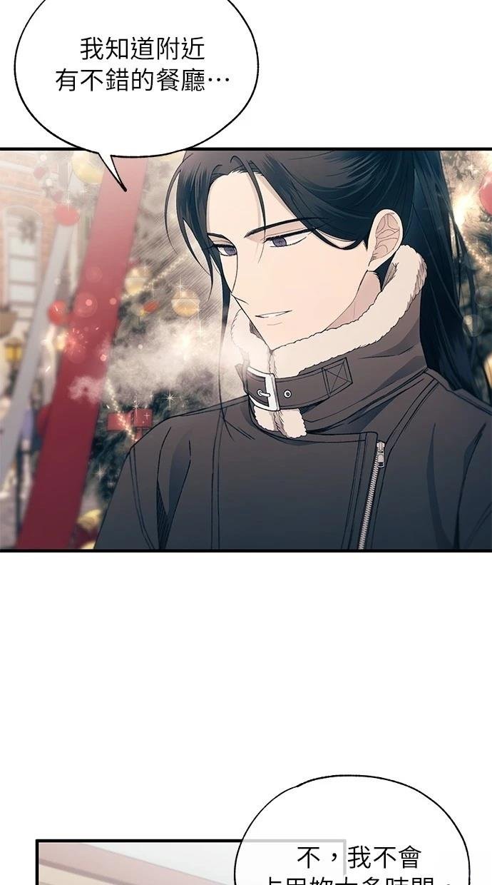 第152话
