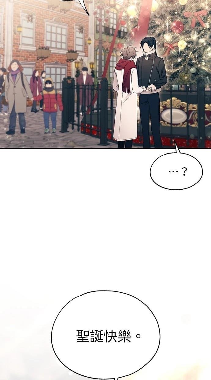 第152话
