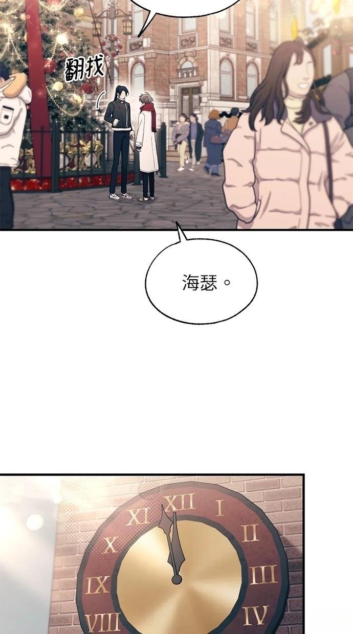 第152话