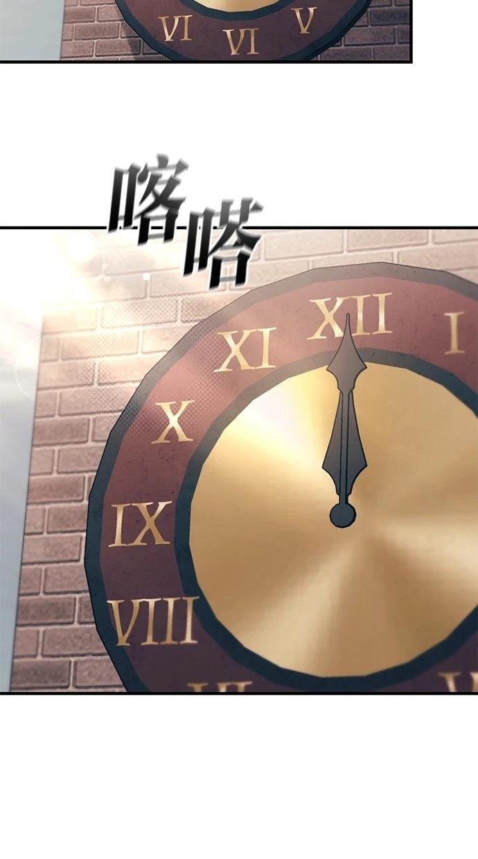 第152话