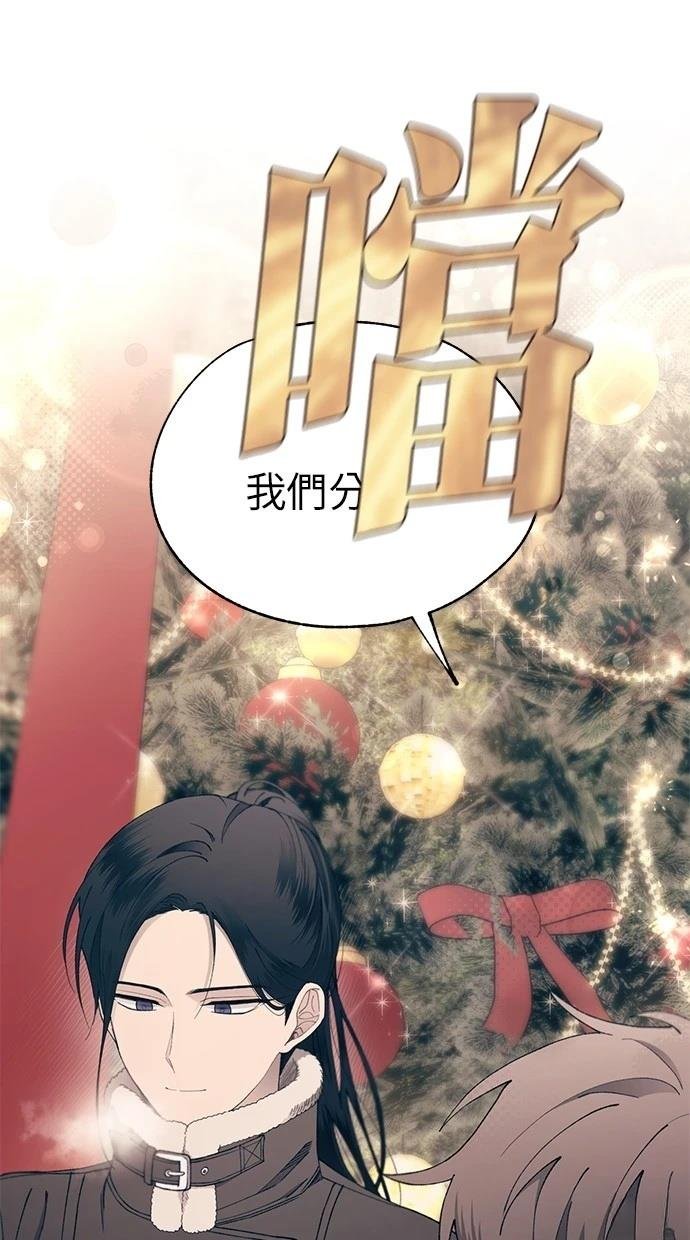第152话