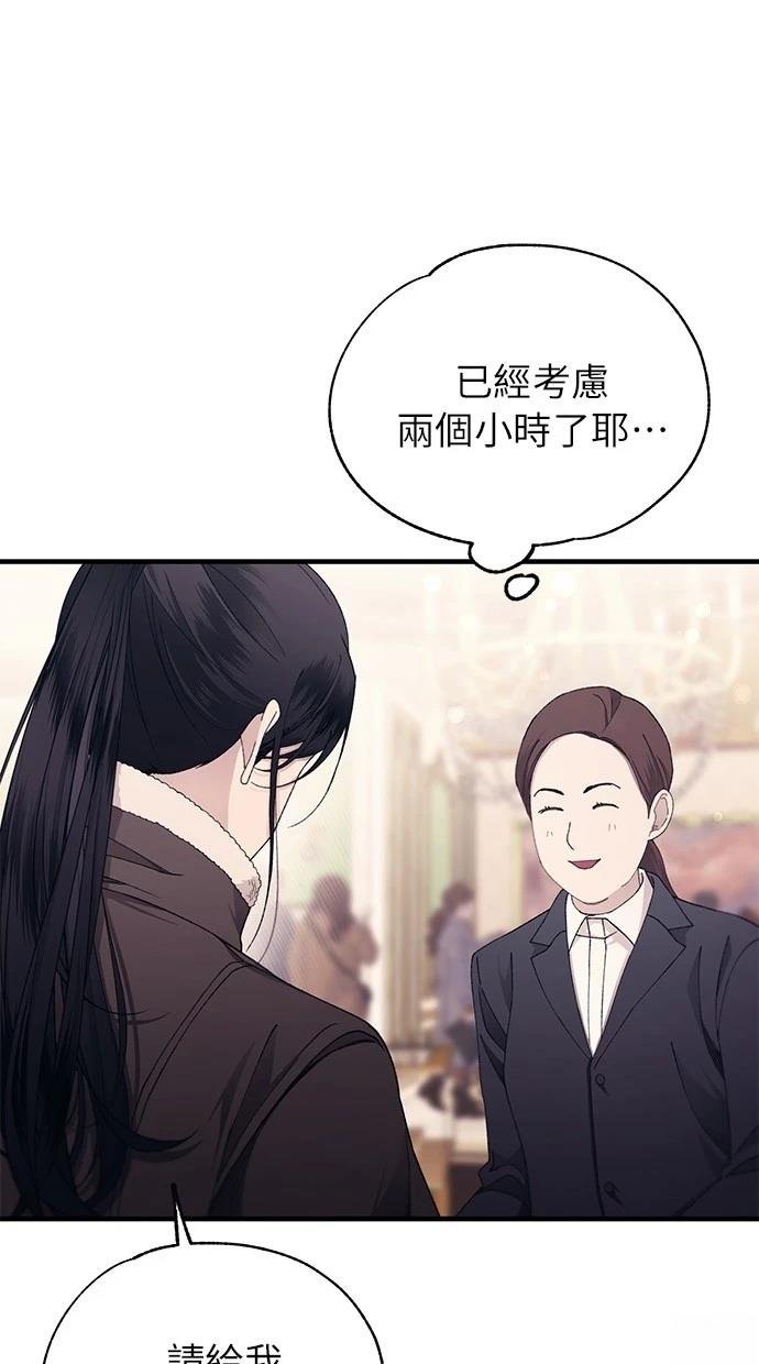 第153话