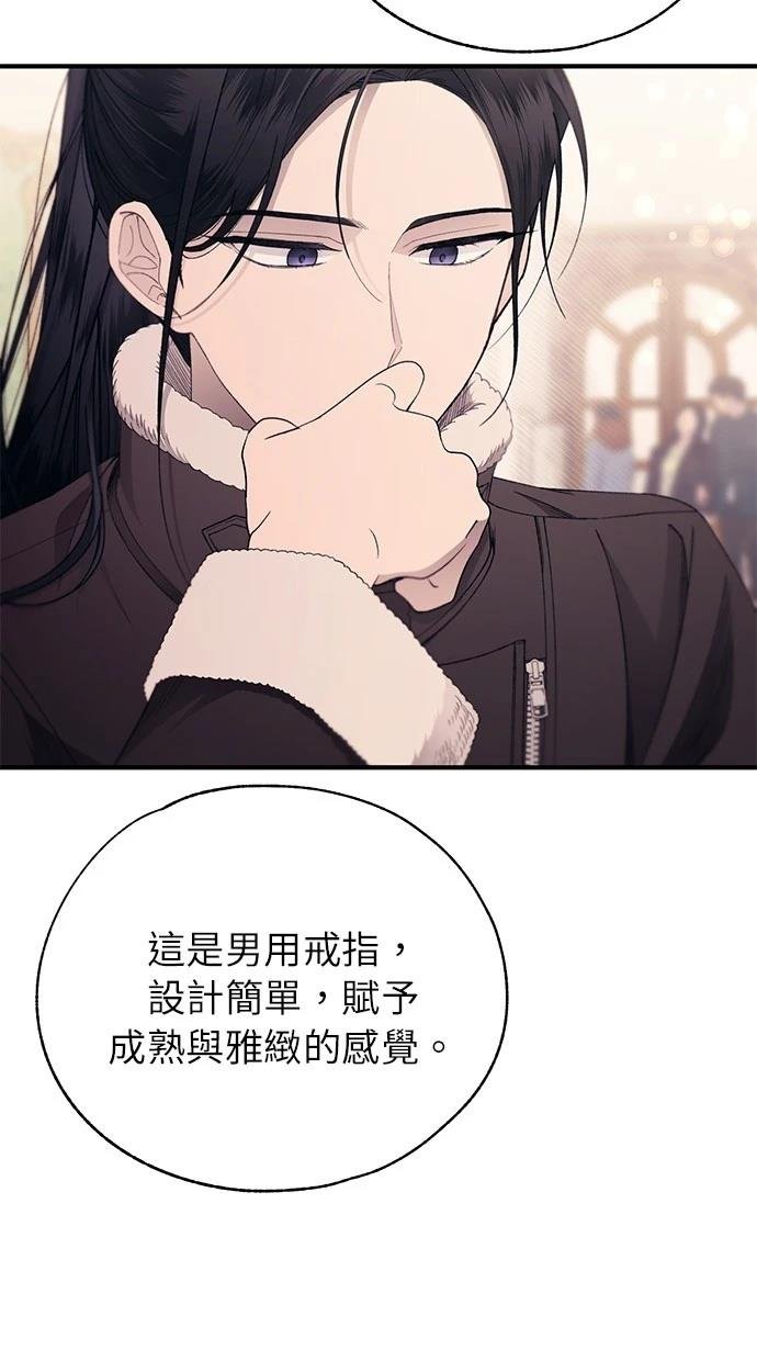 第153话