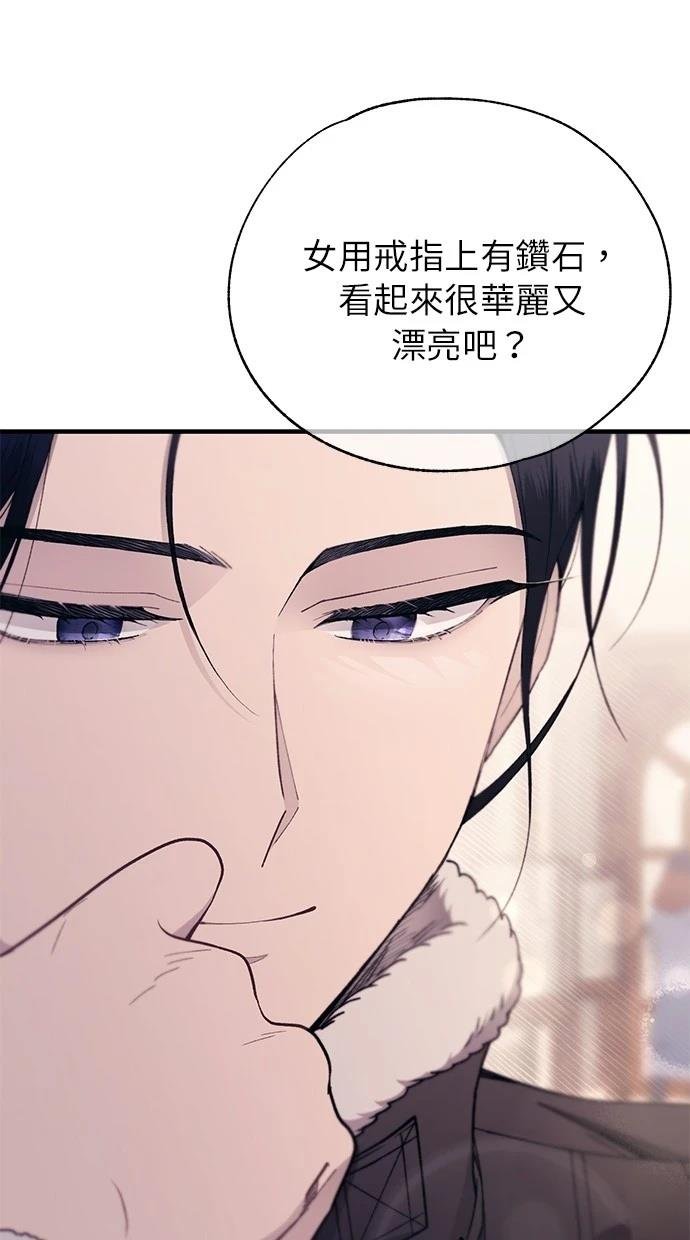 第153话