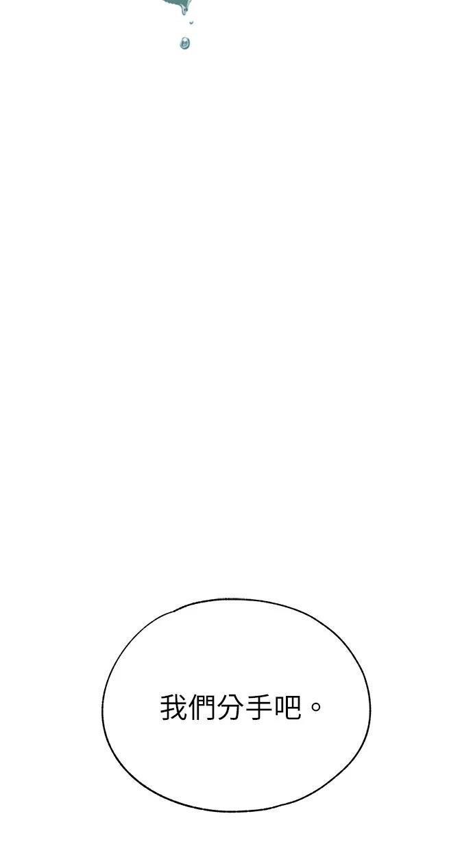 第153话