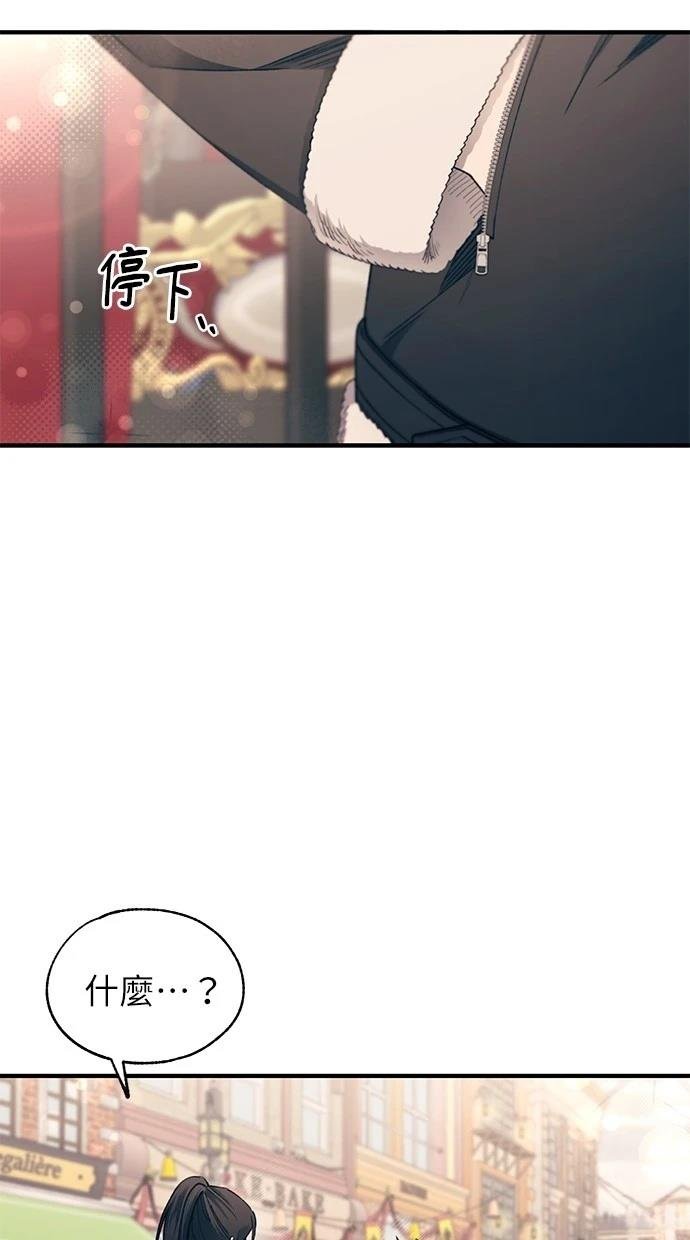 第153话