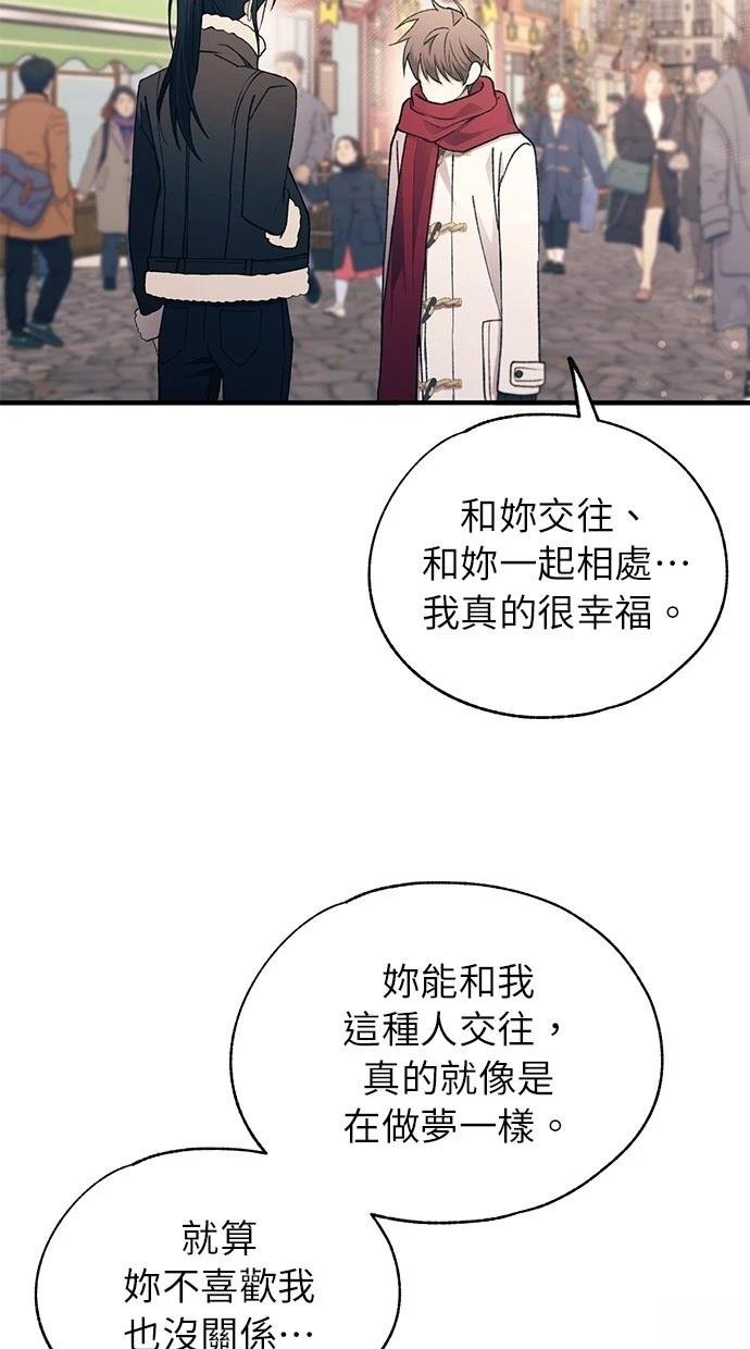 第153话