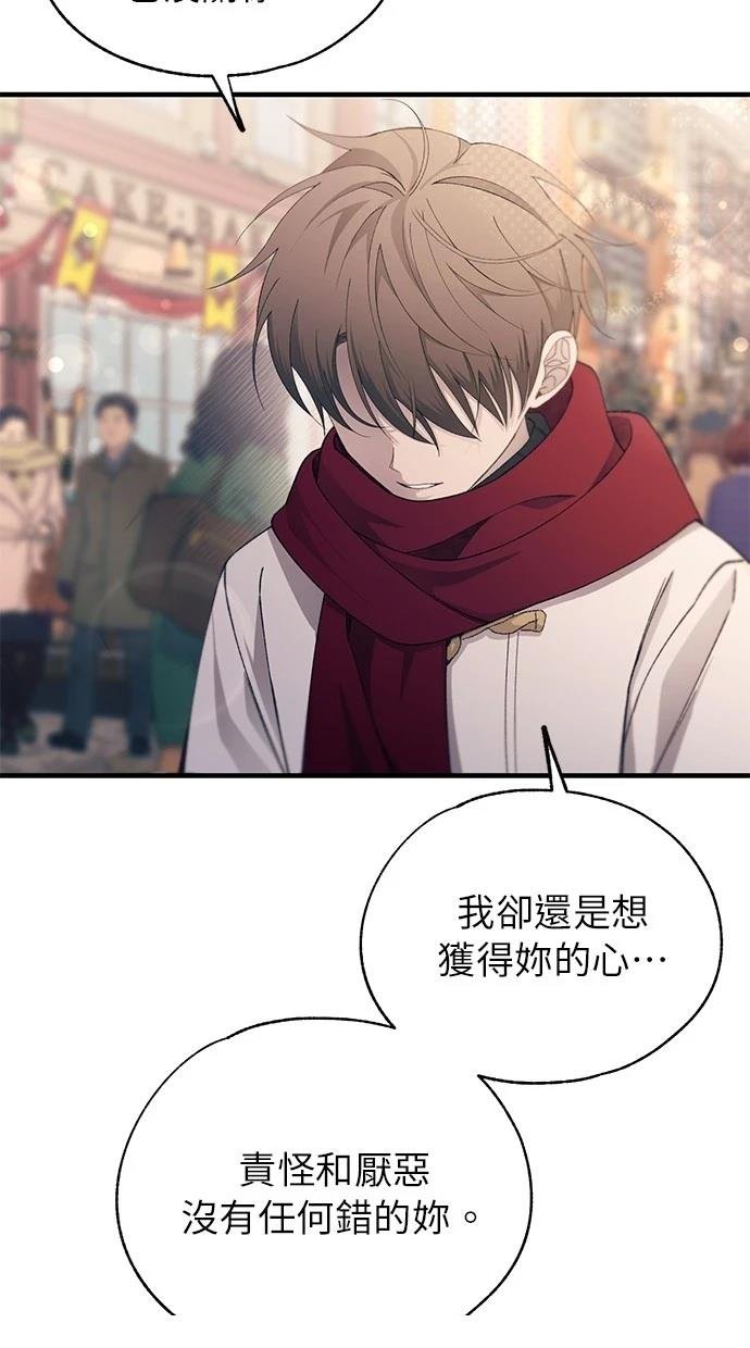 第153话