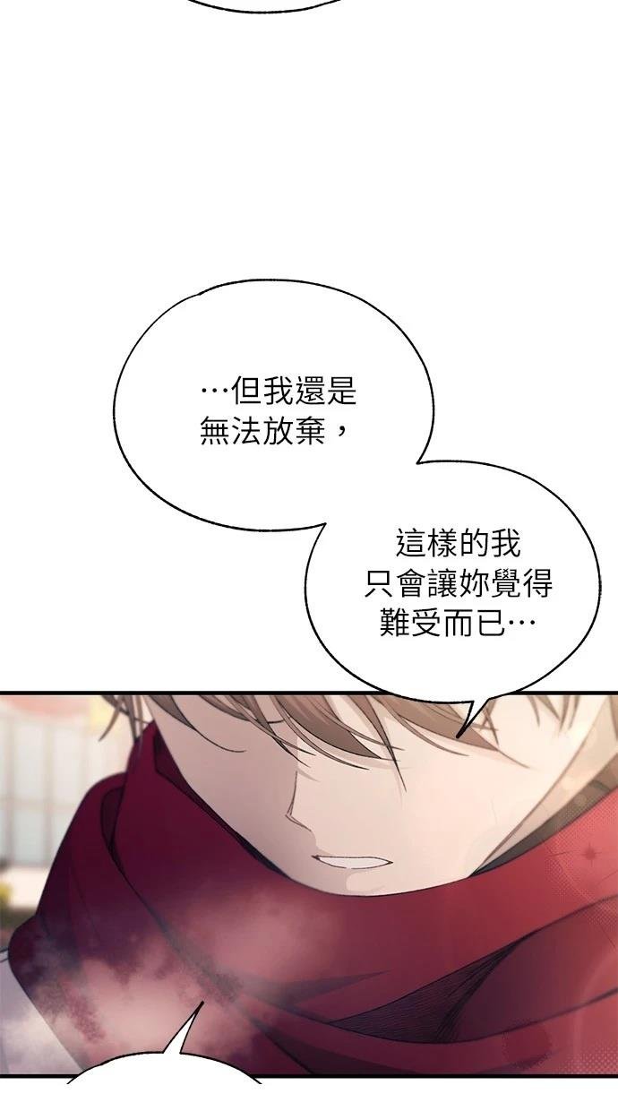 第153话