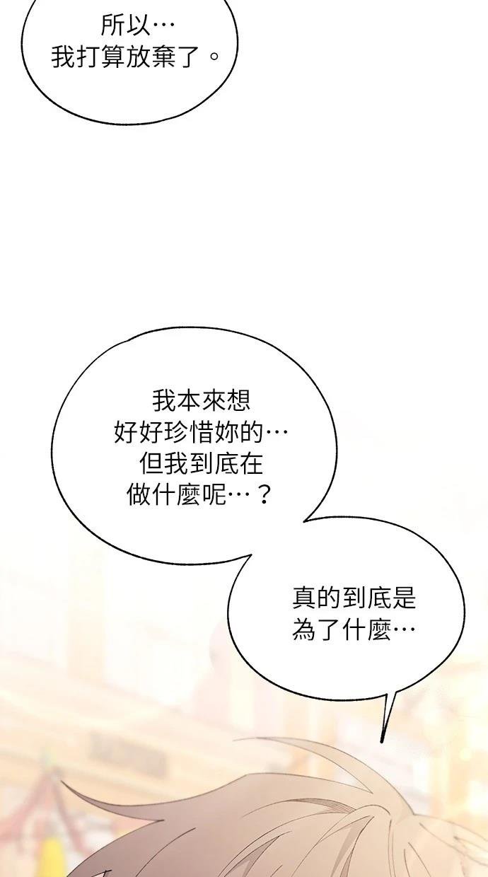 第153话