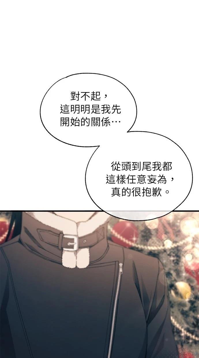 第153话
