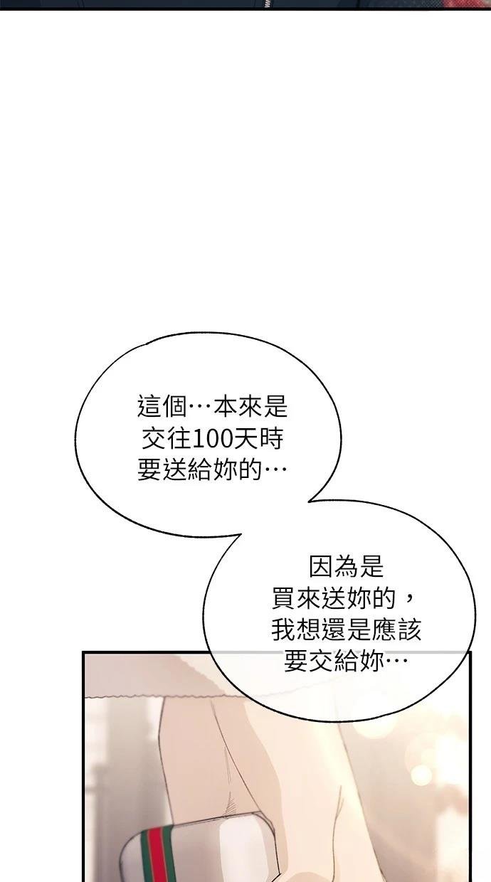 第153话