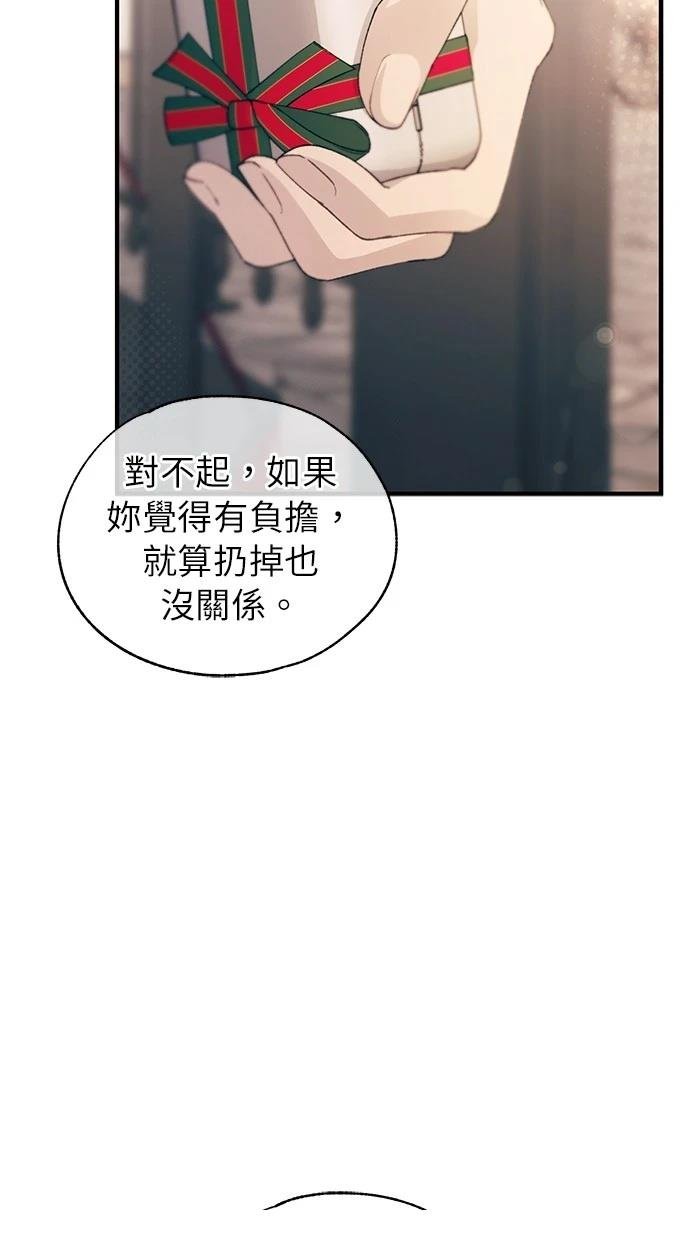 第153话