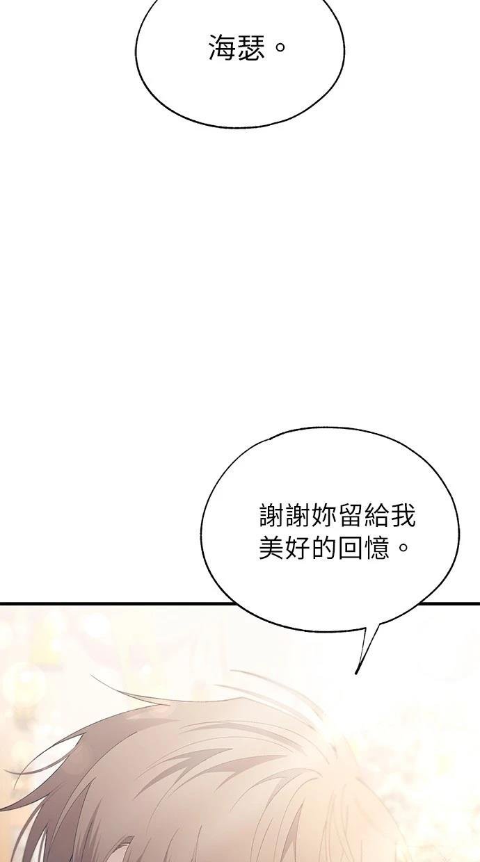 第153话