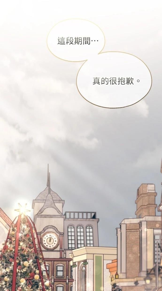 第153话