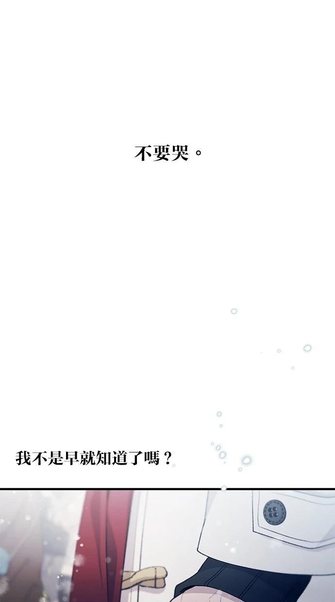 第153话