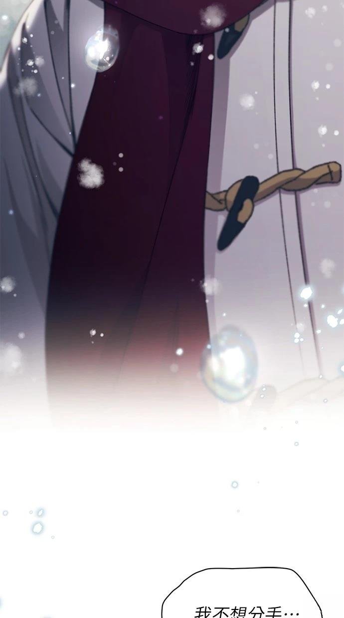 第153话