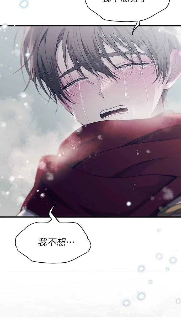 第153话