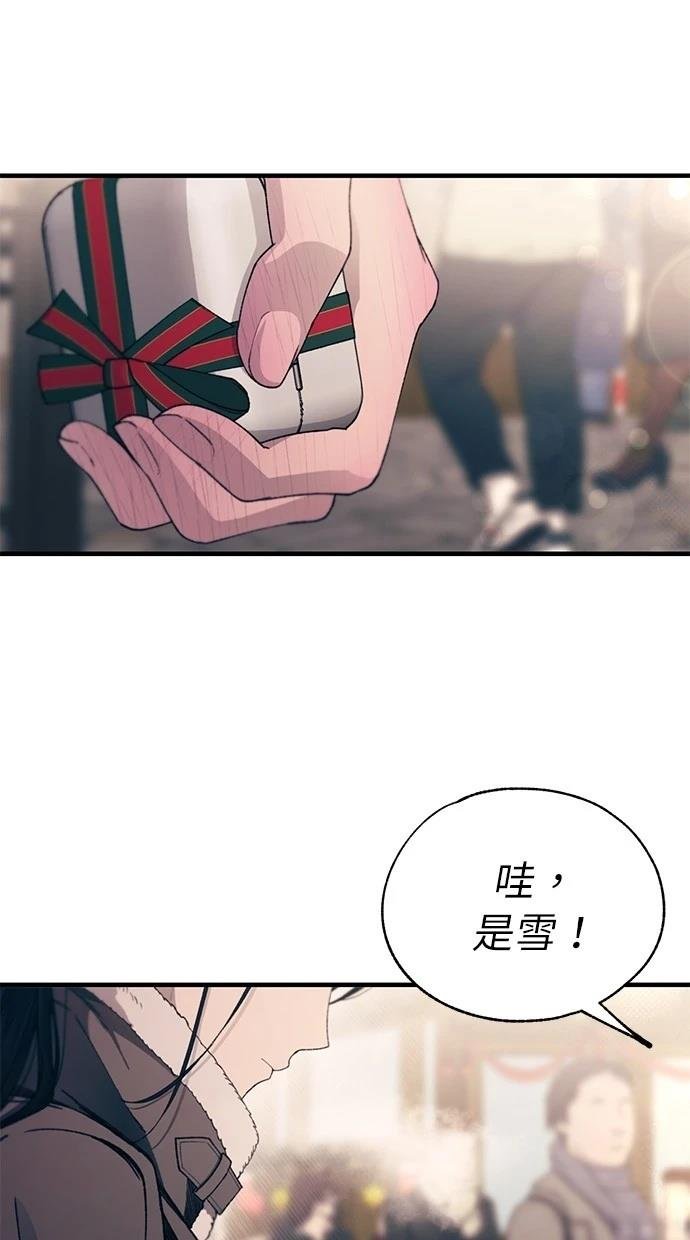 第153话