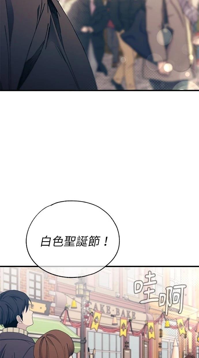 第153话