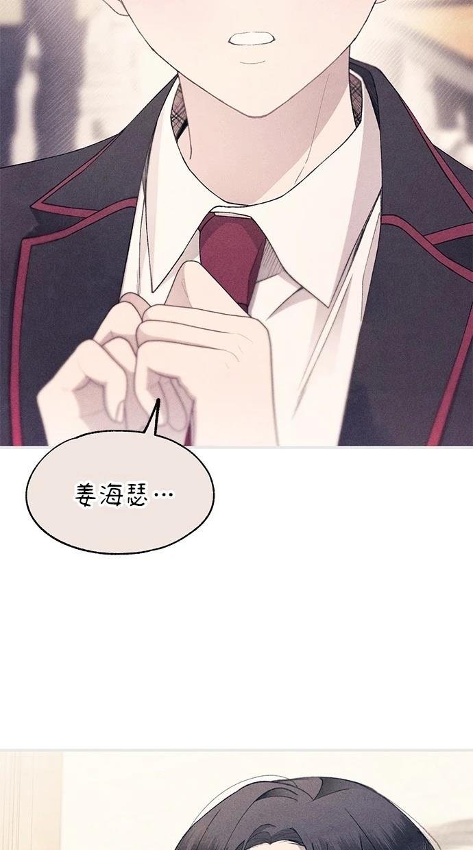 第153话