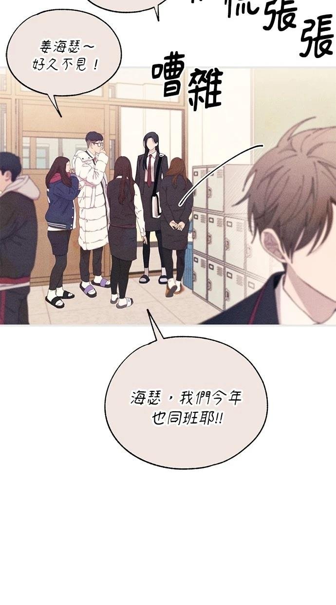 第153话
