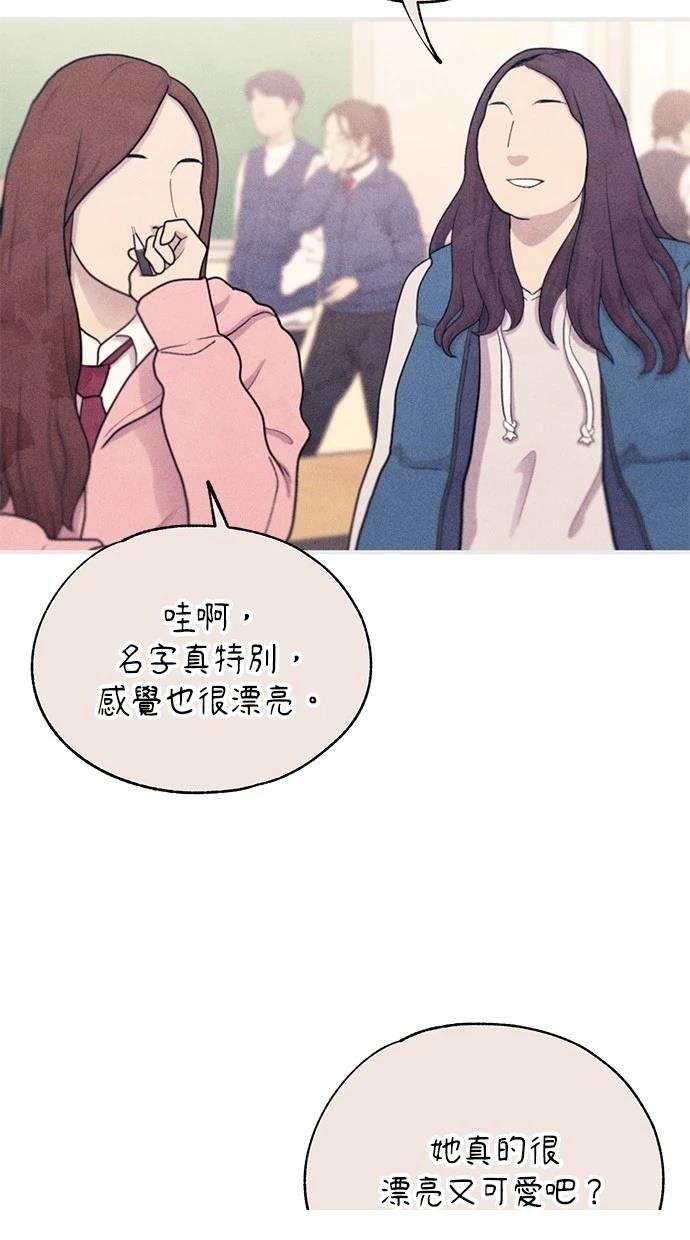 第153话