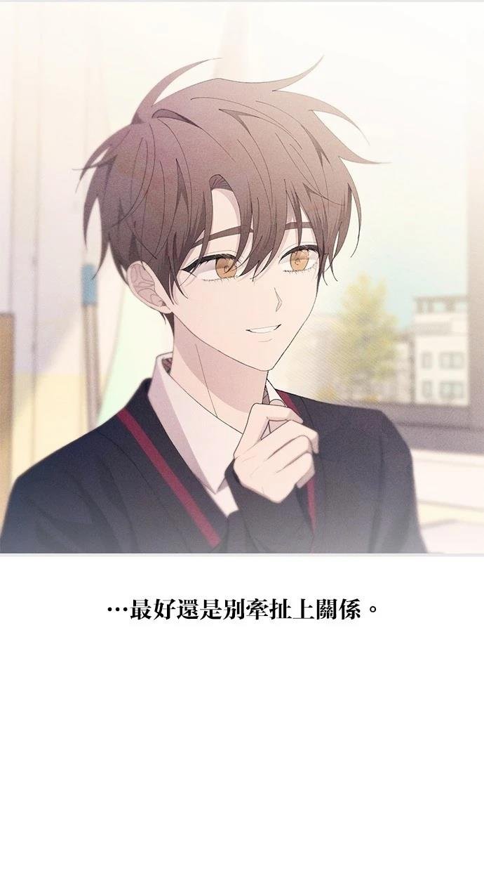 第153话