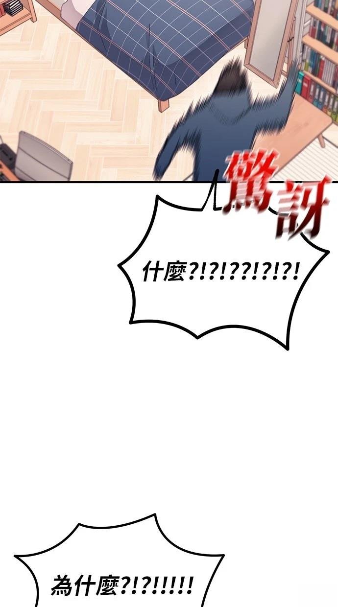 第154话