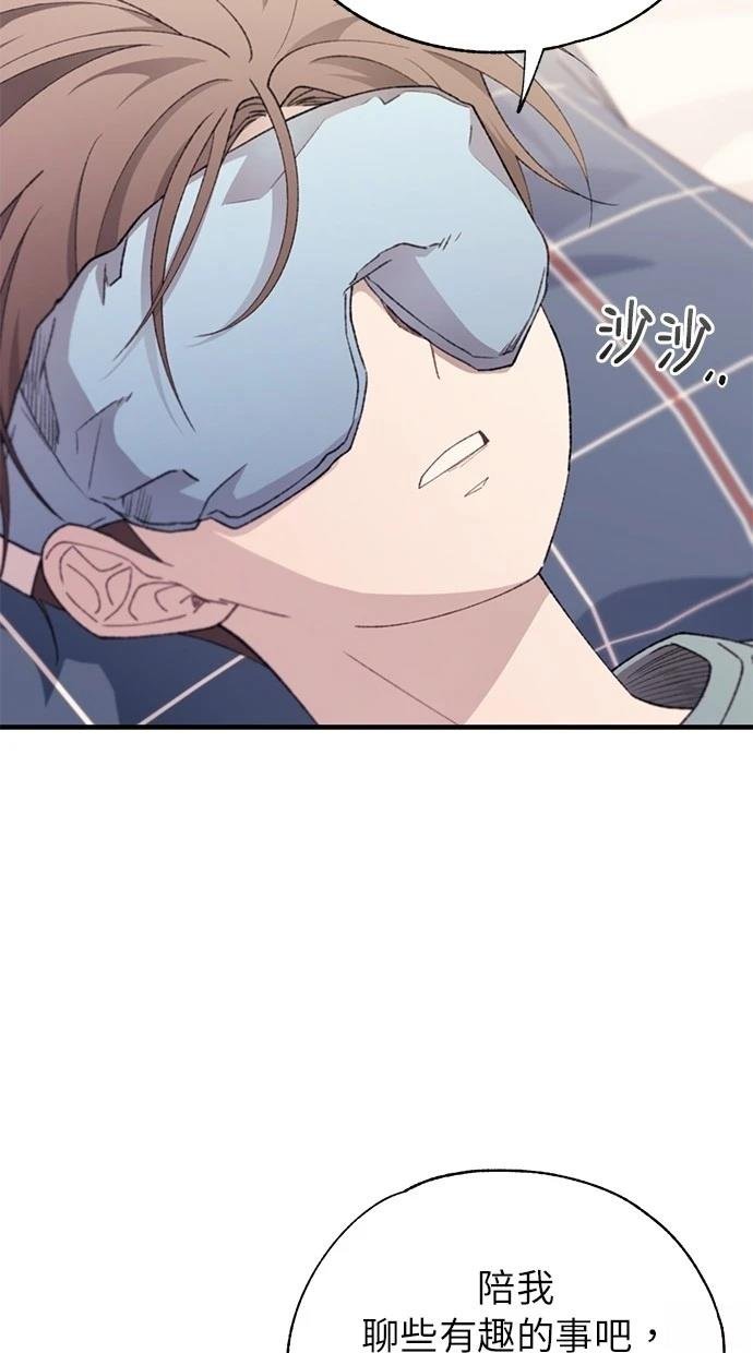 第154话