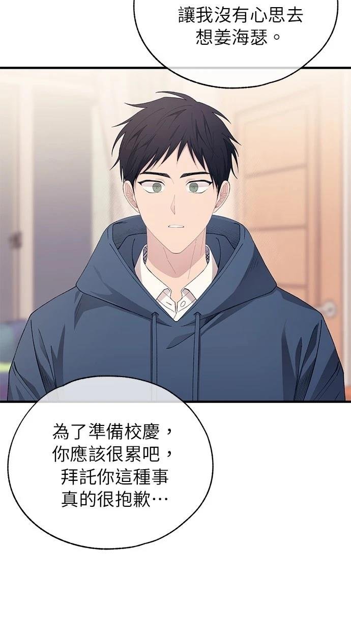第154话