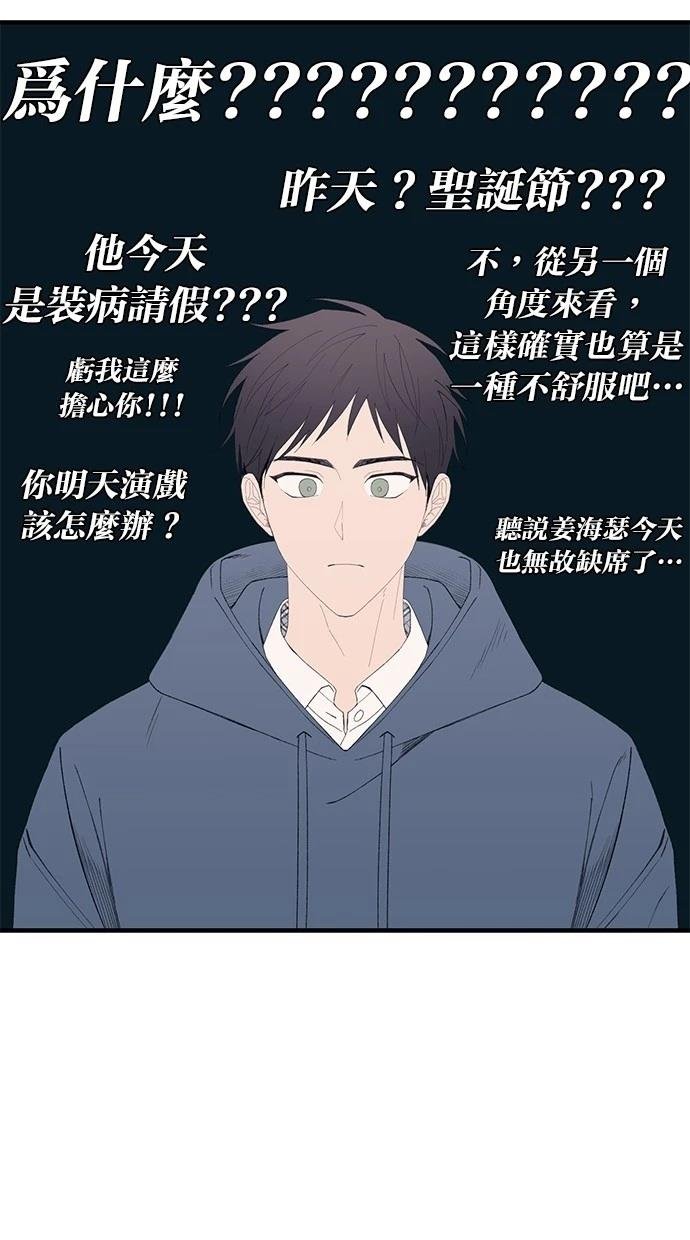 第154话