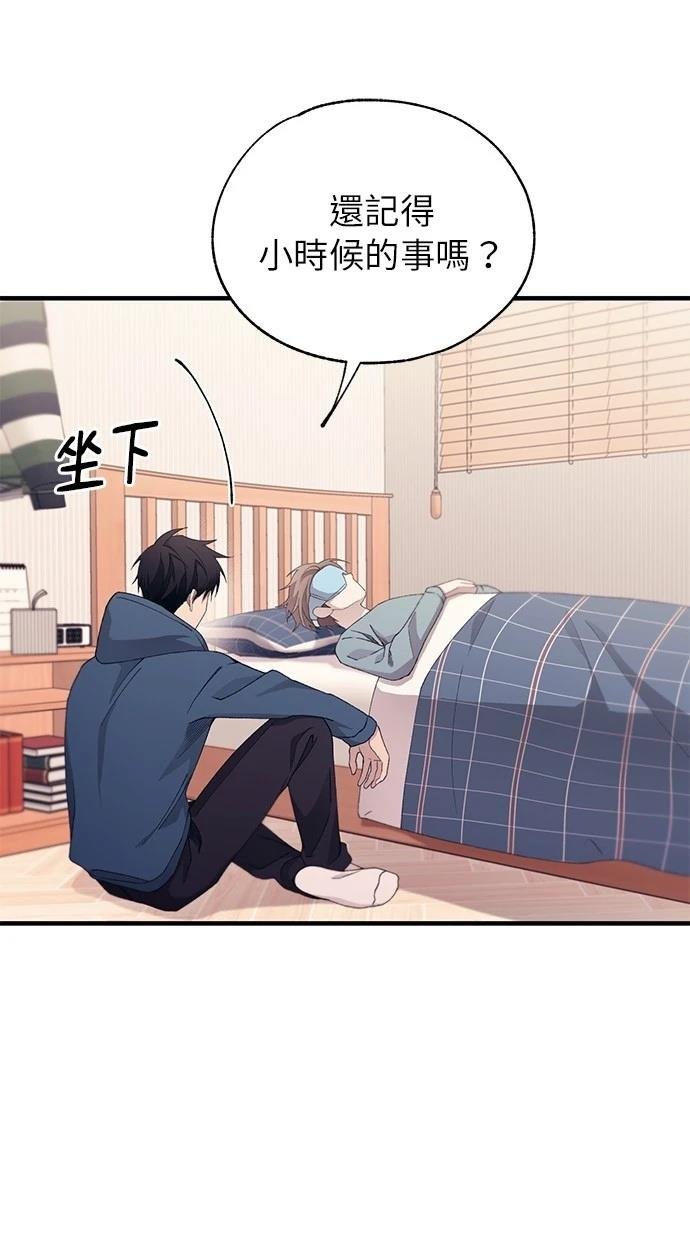 第154话