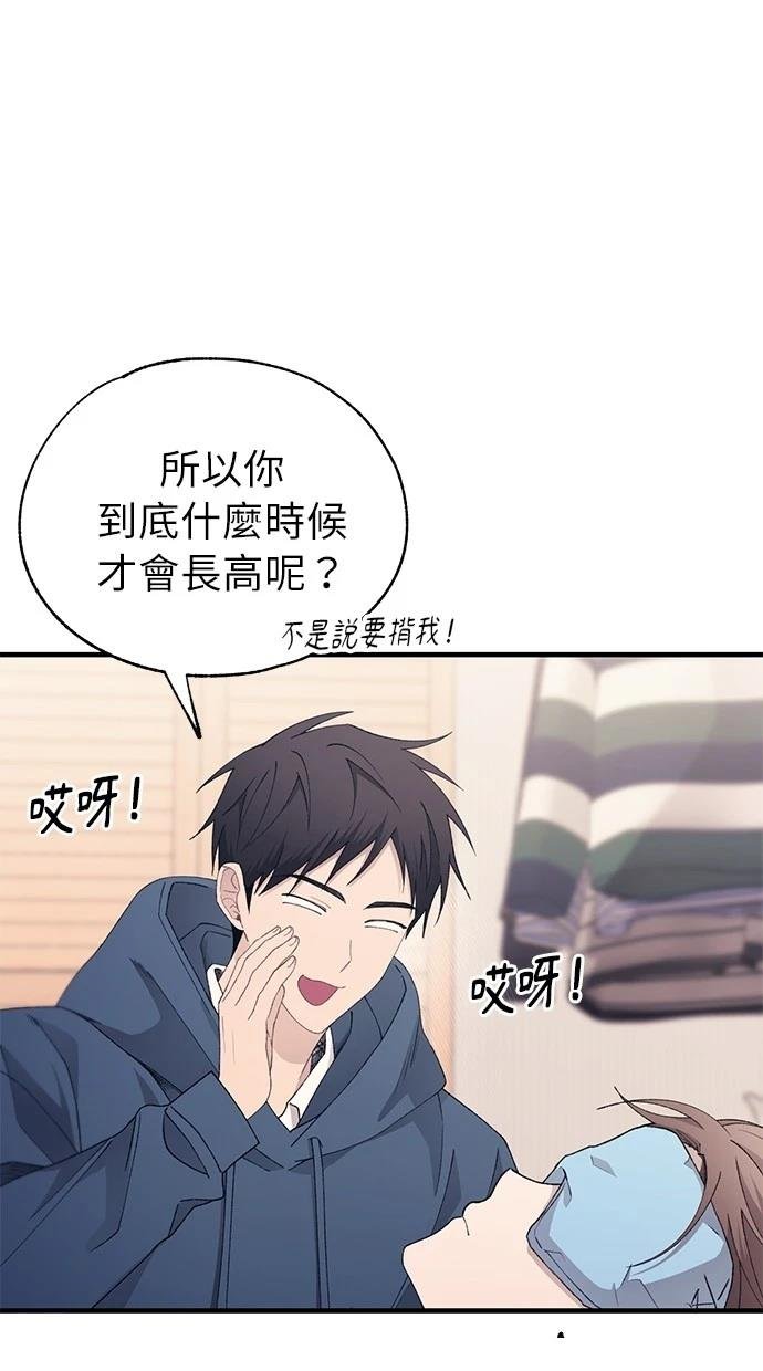 第154话