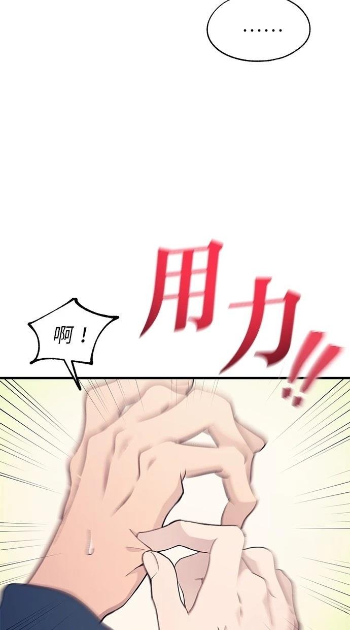 第154话