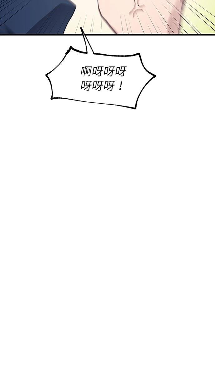 第154话