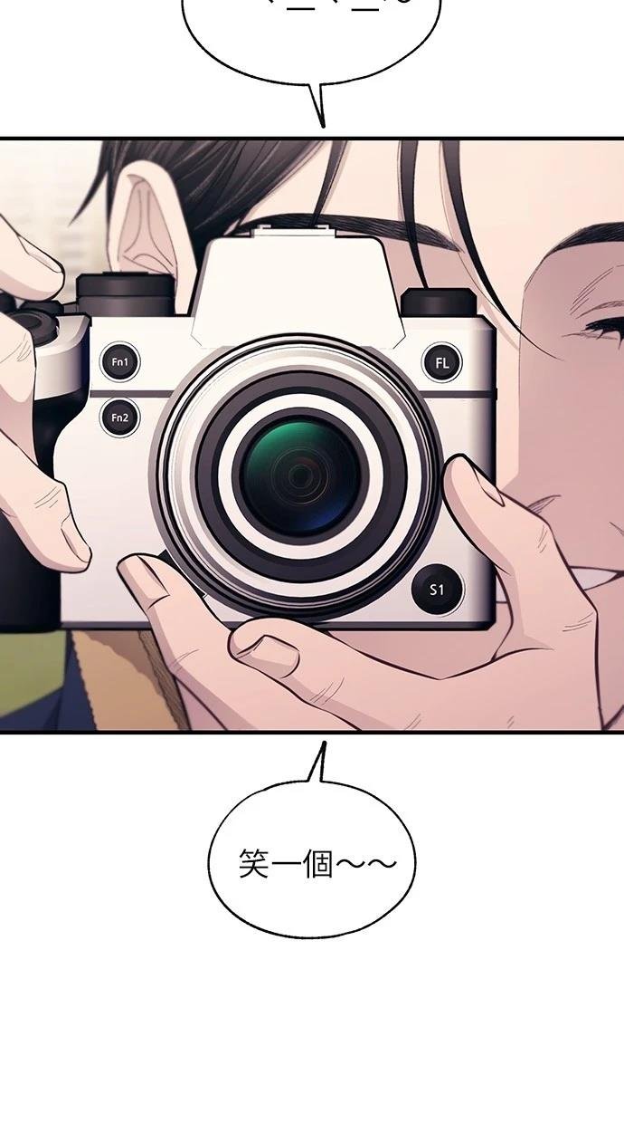 第154话