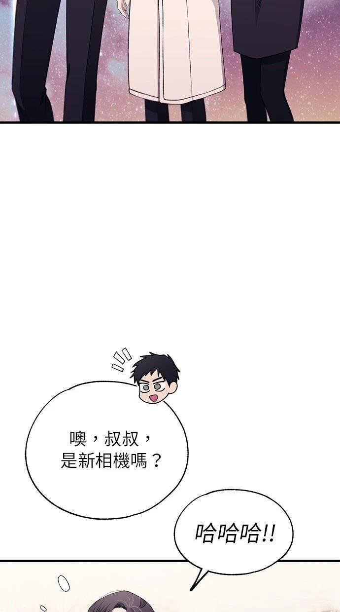 第154话