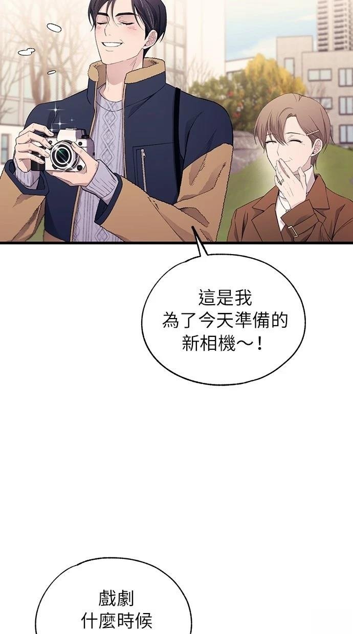 第154话