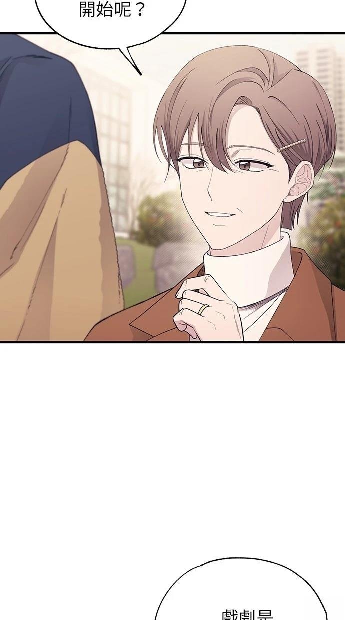第154话
