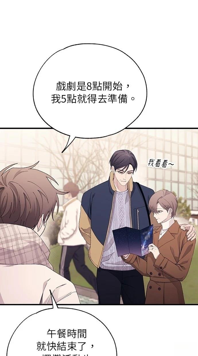 第154话