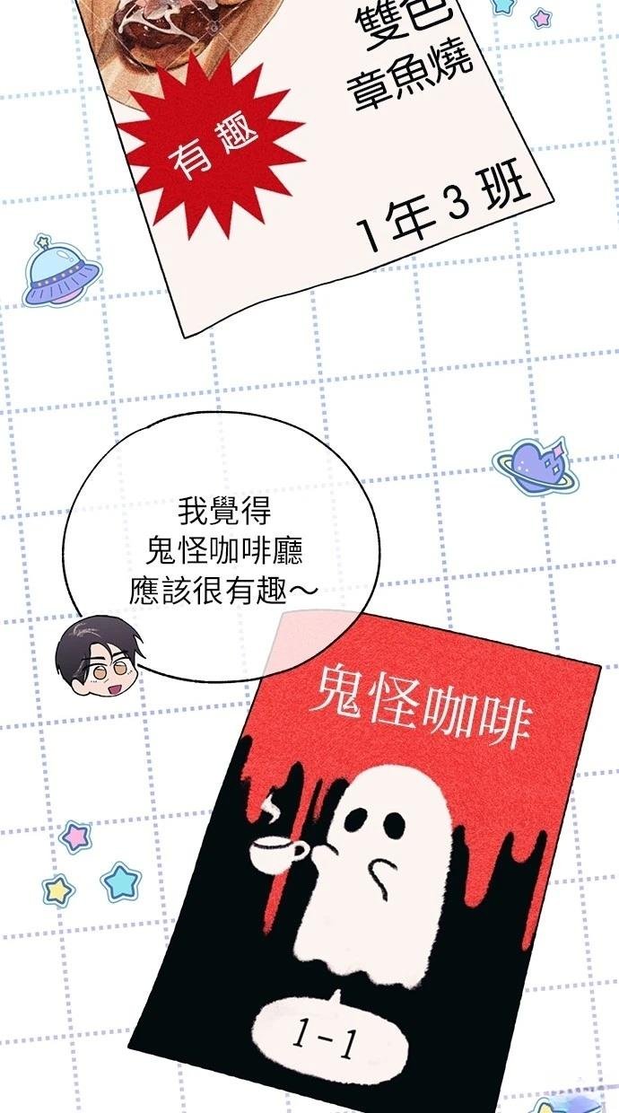 第154话