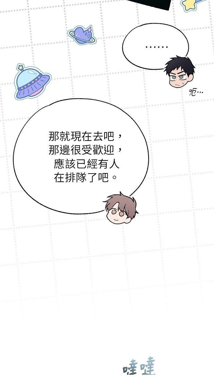第154话